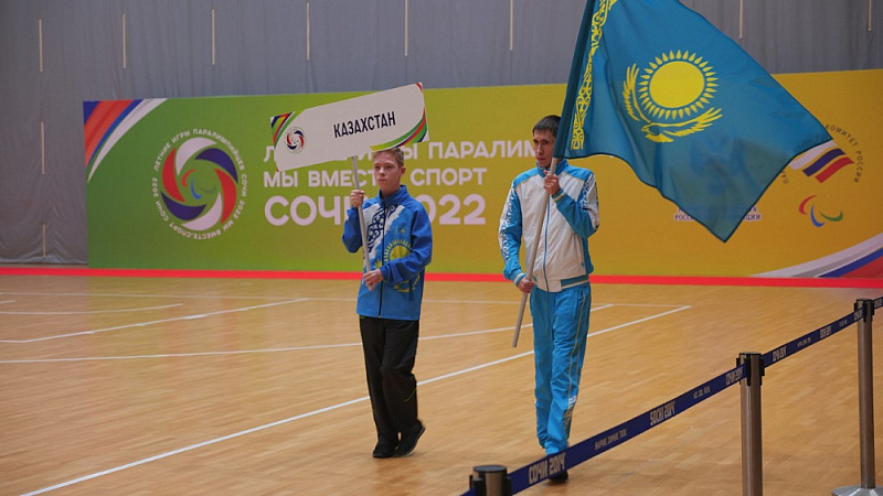 Летние Игры Паралимпийцев «Мы вместе. Спорт» торжественно открыты в Сочи 