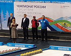 В Красноярске состоялась торжественная церемония открытия чемпионата России по керлингу на колясках