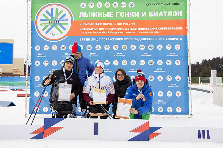 В Ханты-Мансийске определены победители и призеры главного старта по лыжным гонкам и биатлону спорта лиц с ПОДА спортивного сезона 2023 года