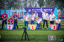 Россияне выиграли  золотую, серебряную и бронзовую медали  по итогам третьего дня чемпионата мира по стрельбе из лука спорта лиц с ПОДА в Китае 