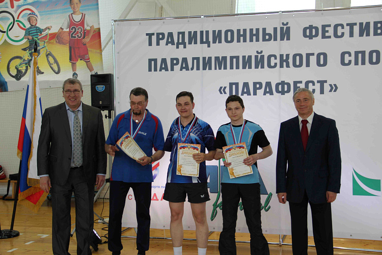 П.А. Рожков, О.В.Семенова, А.И.Алябьев наградили победителей и призеров первого соревновательного дня традиционного фестиваля паралимпийского спорта «Парафест»