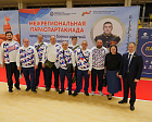 ПКР провёл Паралимпийский урок для участников Межрегиональной Параспартакиады среди ветеранов боевых действий памяти майора Андрея Кунакова