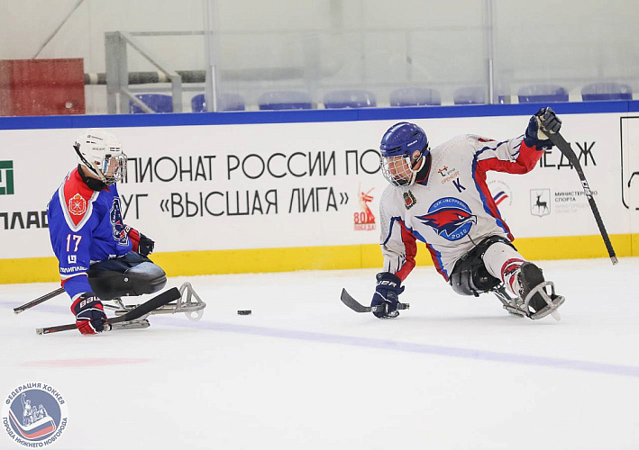 Стартовал 1 круг чемпионата России по следж-хоккею «Высшая лига» сезона 2025/2026