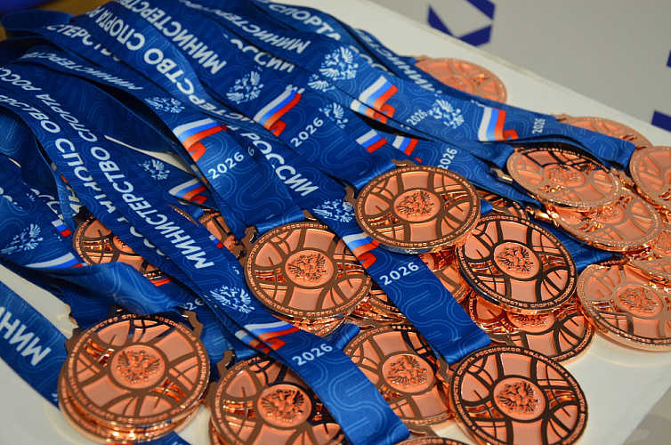 В Раменском завершились первенство и Всероссийские соревнования по дзюдо спорта слепых В Раменском завершились первенство и Всероссийские соревнования по дзюдо спорта слепых