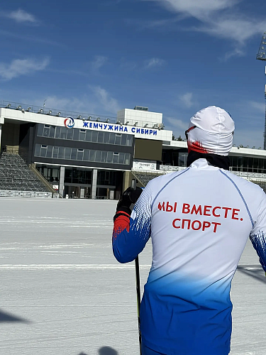 В Тюменской области проходит первый сбор по лыжным гонкам и биатлону среди ветеранов СВО, получивших ранения и инвалидность по зрению В Тюменской области проходит первый сбор по лыжным гонкам и биатлону среди ветеранов СВО, получивших ранения и инвалидность по зрению