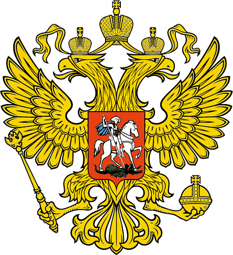 Президент РФ В.В. Путин внес изменения в состав Межведомственной комиссии по развитию адаптивной физической культуры и спорта Совета при Президенте Российской Федерации по развитию физической культуры и спорта под руководством В.П. Лукина