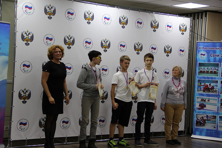 В Универсальном спортивном зале «Паралимпийский» состоялось награждение победителей и призеров соревнований заключительного дня и церемония закрытия Всероссийской спартакиады учащихся учебных заведений по видам спорта лиц с поражением ОДА