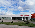 ​Один из крупнейших в России спортивных центров, который построен в Уфе, назван именем легенды мирового паралимпийского спорта, вице-президента ПКР Римы Баталовой
