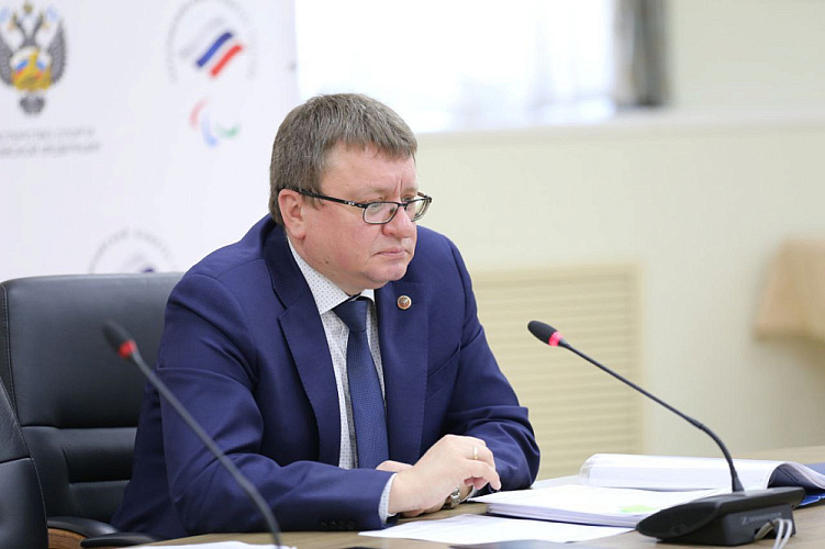 Руководители ПКР приняли участие в заседании Совета Всероссийской федерации спорта лиц с поражением опорно-двигательного аппарата