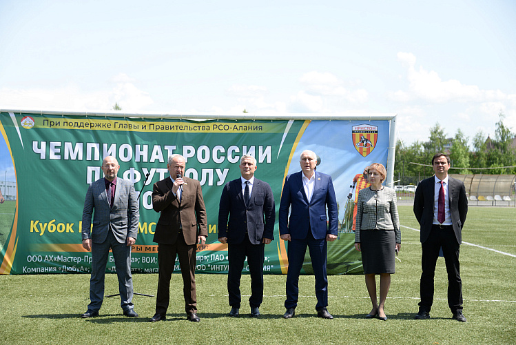 Вице-президент ПКР И.Е. Потехин принял участие в торжественной церемонии открытия I круга чемпионата России по футболу ампутантов