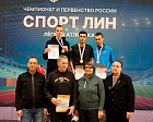 Определены победители и призёры чемпионата, первенства России и Всероссийских соревнований по легкой атлетике спорта ЛИН