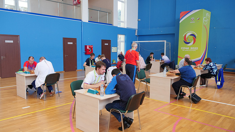 Итоги Летних Игр Паралимпийцев “Мы вместе. Спорт" по шахматам и шашкам