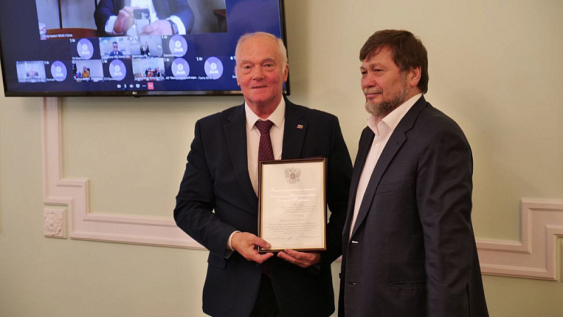 В Минспорте России состоялось итоговое заседание Организационного комитета по подготовке и проведению Летних Игр Паралимпийцев «Мы вместе. Спорт»