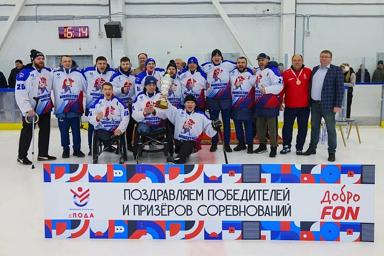 СХК «Мужество» — победитель чемпионата России по следж-хоккею в дивизионе «Лига героев»