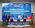 В Бурятии определились победители Всероссийских соревнований по пулевой стрельбе среди ветеранов СВО «Герои нашего времени»