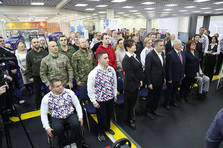 В Курске прошел Паралимпийский урок для ветеранов СВО в рамках проекта «Герои нашего времени», проводимого ПКР и Общероссийским Движением «Здоровое Отечество»