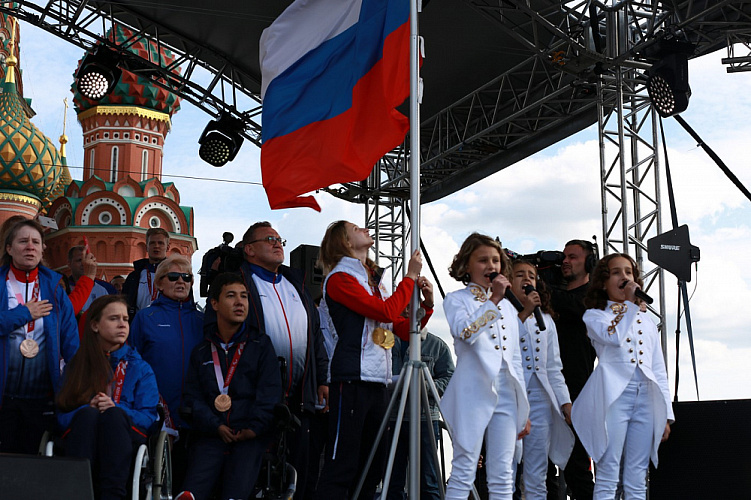 Паралимпийскую сборную России торжественно встретили на Красной площади Паралимпийскую сборную России торжественно встретили на Красной площади