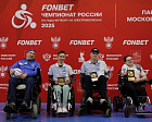 В Московской области определили победителей предварительного этапа FONBET чемпионата России по футболу на электроколясках