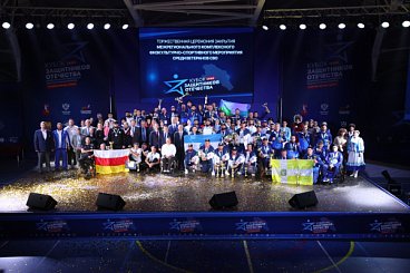 В Нальчике завершился «Кубок Защитников Отечества» среди ветеранов Северо-Кавказского федерального округа   