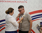 ПКР и Всероссийская Федерация спорта слепых провели Паралимпийский урок для участников специальной военной операции, получивших ранения и инвалидность по зрению