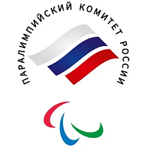 ПКР при поддержке Российского спортивного фонда проведет Паралимпийский урок для участников фестиваля паралимпийского спорта «Парафест»