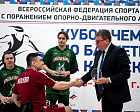 «Крылья Барса» - победитель Кубка чемпионов по баскетболу на колясках