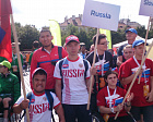 15 российских спортсменов в Чехии примут участие во Всемирных молодежных играх колясочников и ампутантов