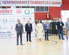 В Улан-Удэ состоялось торжественное открытие Кубка Фонбет по волейболу сидя среди ветеранов СВО