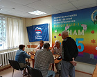 В Перми проведен Пермский шахматный турнир среди лиц с ОВЗ, посвященный Международному дню шахмат