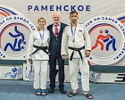 В Московской области завершился «Кубок чемпионов по дзюдо спорта слепых 2024»