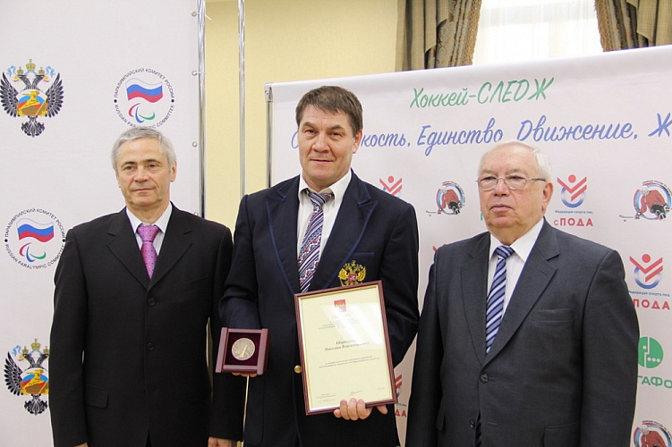 В зале Исполкома Дома паралимпийского спорта прошла встреча руководства ПКР, Всероссийской федерации спорта лиц с ПОДА со сборной командой России по хоккею-следж, организованная в преддверии чемпионата мира