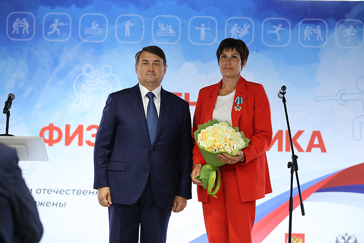 Помощник Президента РФ И.Е. Левитин в Олимпийском комплексе Лужники вручил государственные награды Российской Федерации