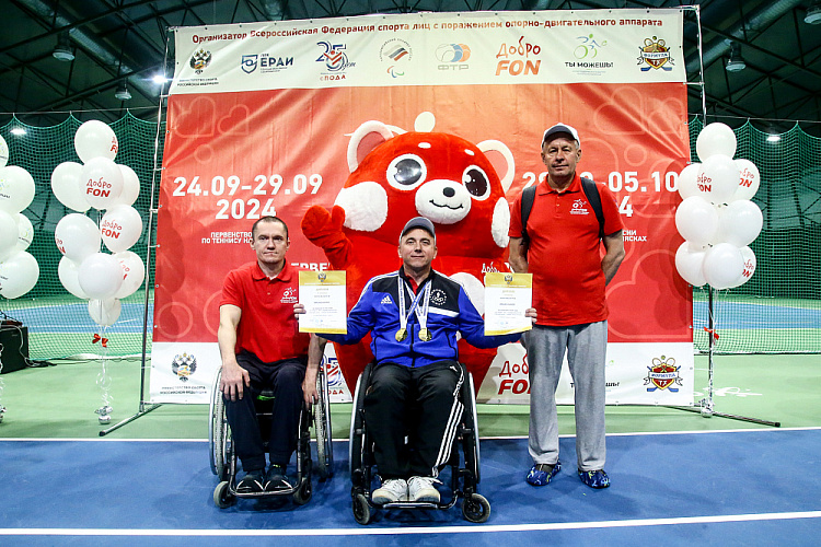 43 спортсмена из 11 регионов страны разыграли медали чемпионата России по теннису на колясках