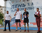 Российские паралимпийцы в ЛНР приняли участие в Фестивале спорта, проводимом в рамках празднования Дня Физкультурника, и встретились с жителями Донбаса