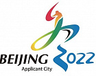 Пекин избран столицей XIII Паралимпийских зимних игр 2022 года
