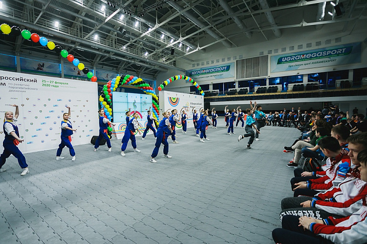 V Всероссийский форум по развитию паралимпийского движения в Российской Федерации стартовал в Ханты-Мансийске