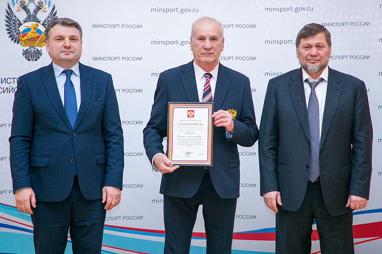 Статс-секретарь, заместитель Министра спорта РФ А.М. Федоров и заместитель Министра спорта РФ О.Х. Байсултанов вручили государственные награды Российской Федерации спортсменам, тренерам и специалистам Паралимпийской сборной России