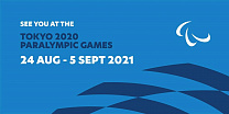 XVI Паралимпийские летние игры в Токио пройдут с 24 августа по 5 сентября 2021 года