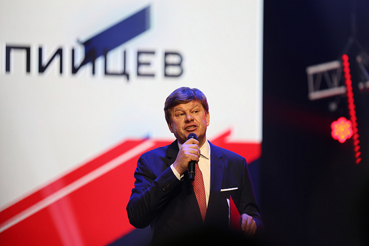 В Ханты-Мансийске состоялось торжественное закрытие Зимних Игр Паралимпийцев «Мы вместе. Спорт»