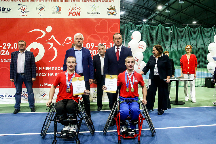 43 спортсмена из 11 регионов страны разыграли медали чемпионата России по теннису на колясках