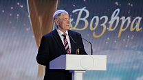 Матч ТВ: Рожков выразил благодарность иностранным паралимпийским комитетам, проголосовавшим за восстановление ПКР