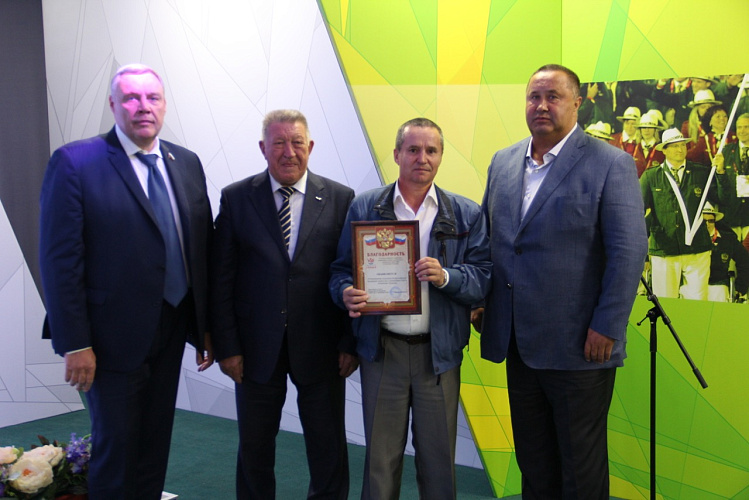 В Актовом зале Паралимпийского комитета России состоялась очередная Конференция Всероссийской федерации спорта лиц с поражением опорно-двигательного аппарата