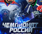 В Ханты-Мансийске пройдет второй круг чемпионата России по следж-хоккею