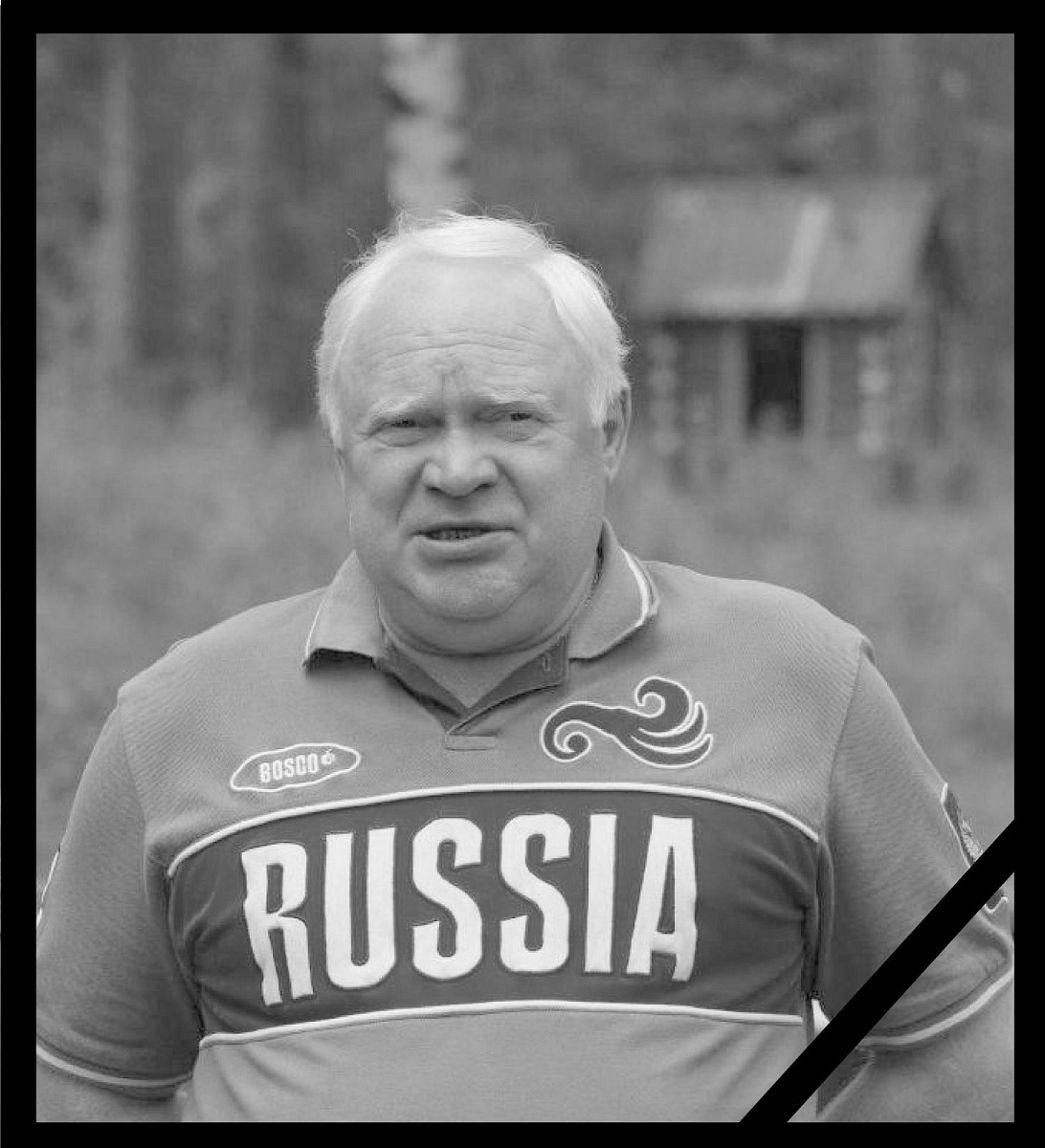ПКР выражает глубокие соболезнования родным, близким, друзьям и коллегам В.Н. Ахрамеева – старшего тренера сборной команды России по спортивному туризму спорта слепых ПКР выражает глубокие соболезнования родным, близким, друзьям и коллегам В.Н. Ахрамеева – старшего тренера сборной команды России по спортивному туризму спорта слепых
