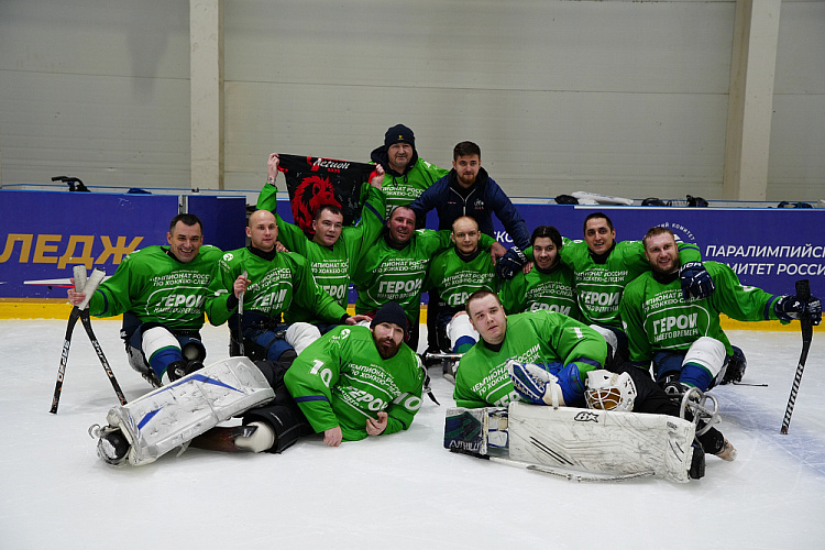 СХК «Север» из Югры – победитель Кубка «Герои нашего времени» по следж-хоккею в Самаре