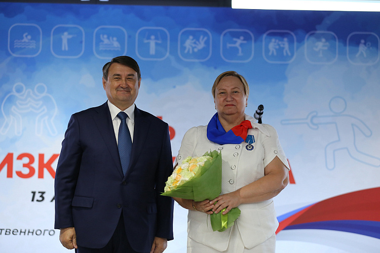 Помощник Президента РФ И.Е. Левитин в Олимпийском комплексе Лужники вручил государственные награды Российской Федерации