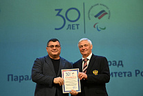 Газета.ru: Паралимпийский комитет России отметил вклад FONBET в поддержку спортсменов