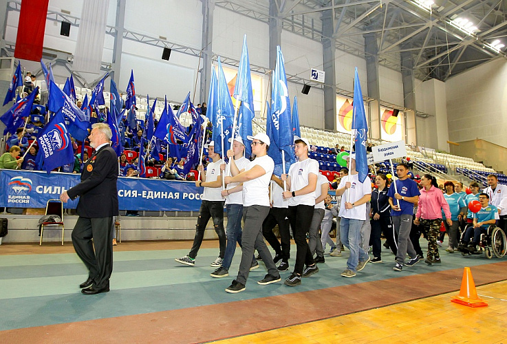 В Перми прошел спортивный праздник «Папа, мама, я – спортивная семья!» для семей с детьми-инвалидами