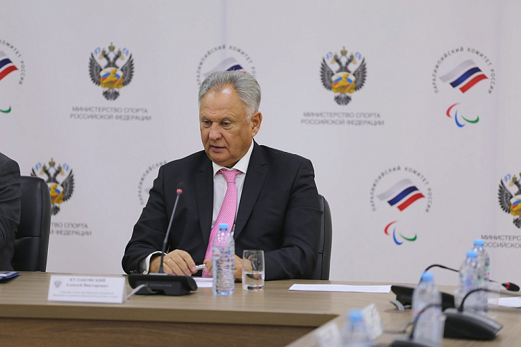 Руководители ПКР приняли участие в заседании Межведомственной комиссии по развитию адаптивной физической культуры и спорта Совета при Президенте Российской Федерации по развитию физической культуры и спорта Руководители ПКР приняли участие в заседании Межведомственной комиссии по развитию адаптивной физической культуры и спорта Совета при Президенте Российской Федерации по развитию физической культуры и спорта