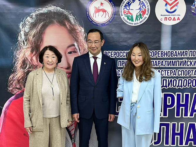 В Якутии из большого спорта проводили Анастасию Диодорову